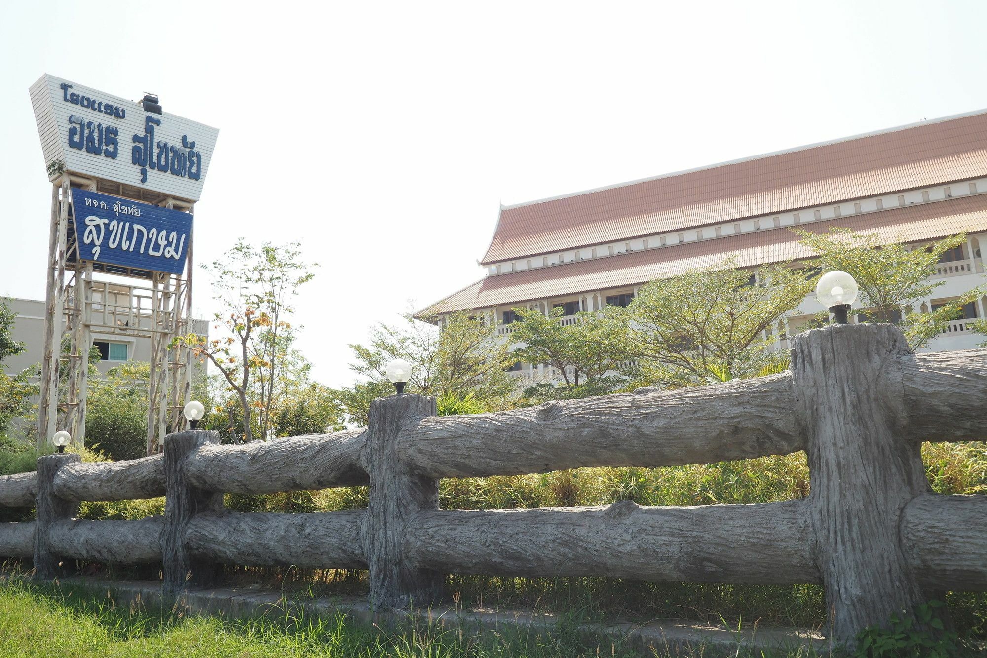 Amornsukhothai Hotel Exteriér fotografie