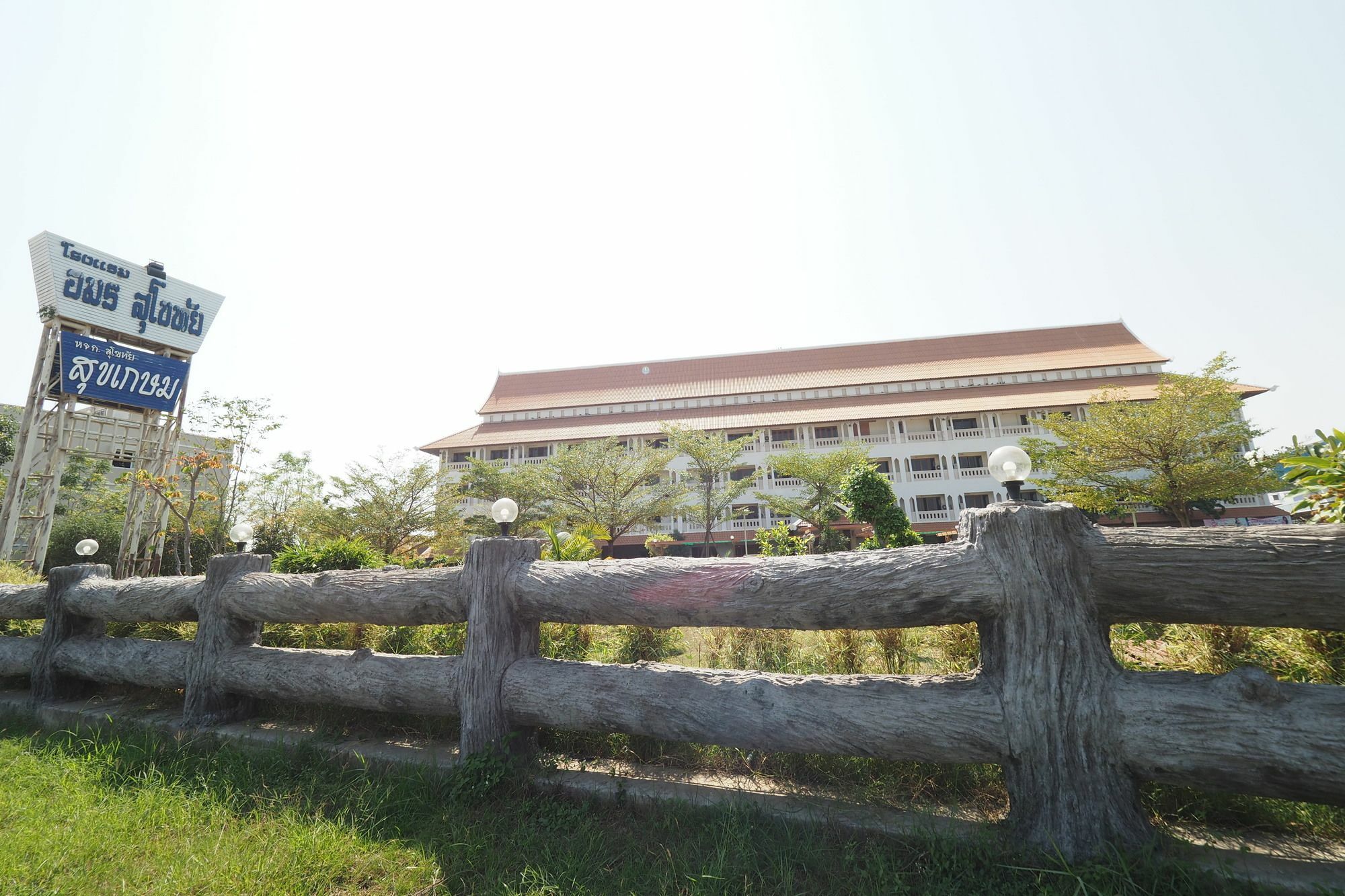 Amornsukhothai Hotel Exteriér fotografie